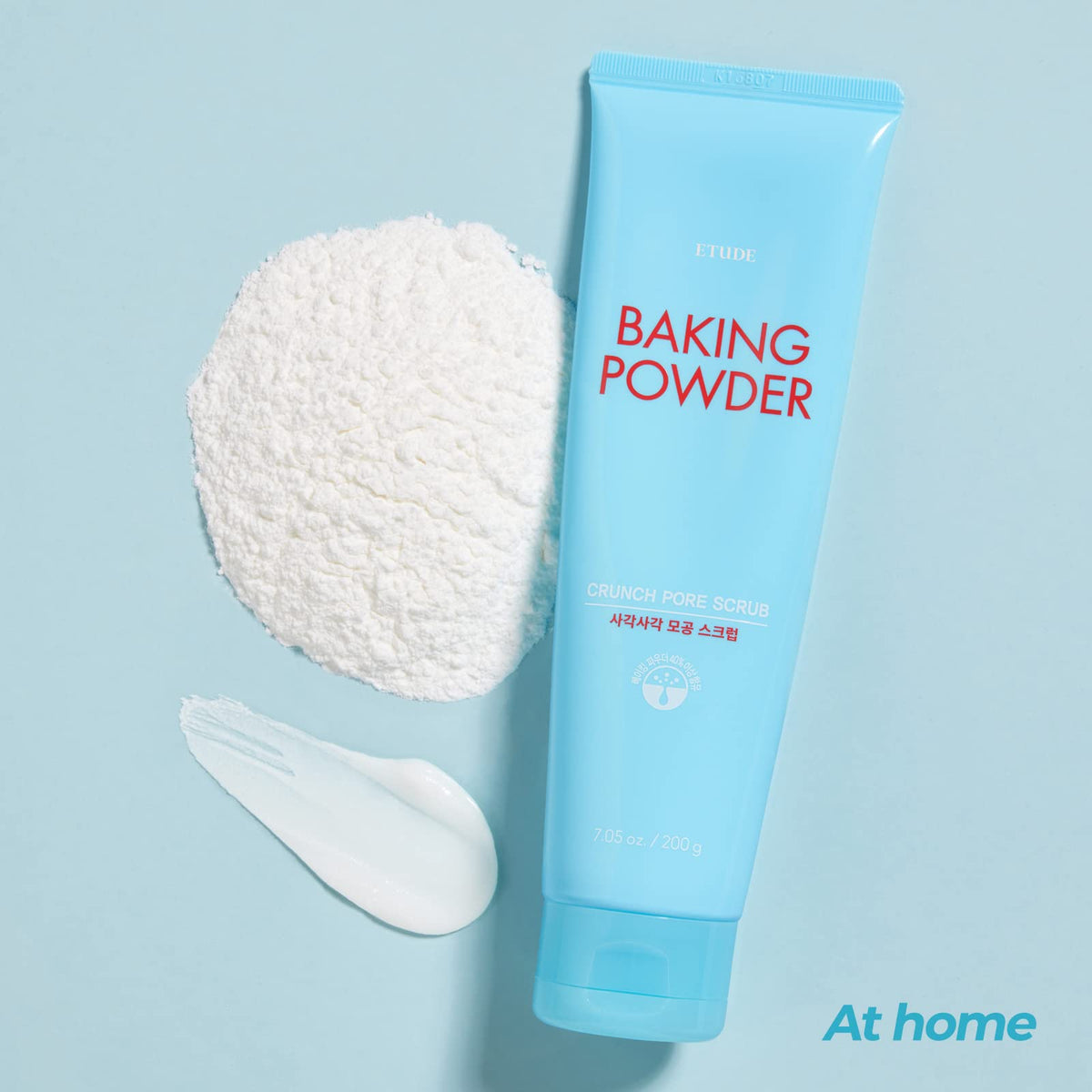 ETUDE pouch beside coin for size comparison, clear travel-friendly scale benefit