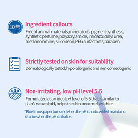 ETUDE close-up of gel-cream texture highlighting lightweight hydration
