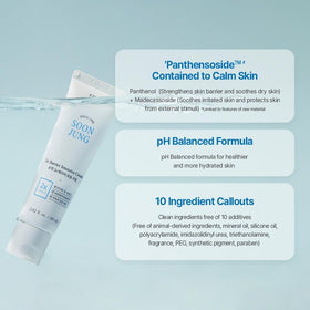 ETUDE ingredient panel label showing pH-balanced, gentle formula