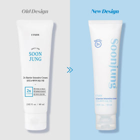 ETUDE cream dispensed on fingertip demonstrating easy absorbency benefit