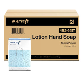 EZPULL EZbrnd front packaging showing product label and quantity, clear identification benefit