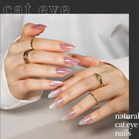 Fandamei cat eye close-up highlighting light-reflective stripe and visual impact