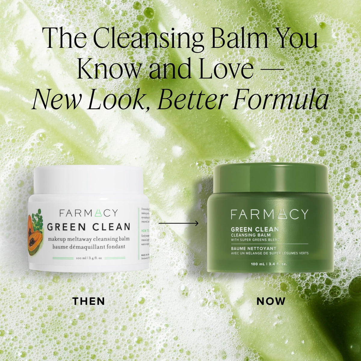 Farmacy close-up of balm texture highlighting smooth creamy formula