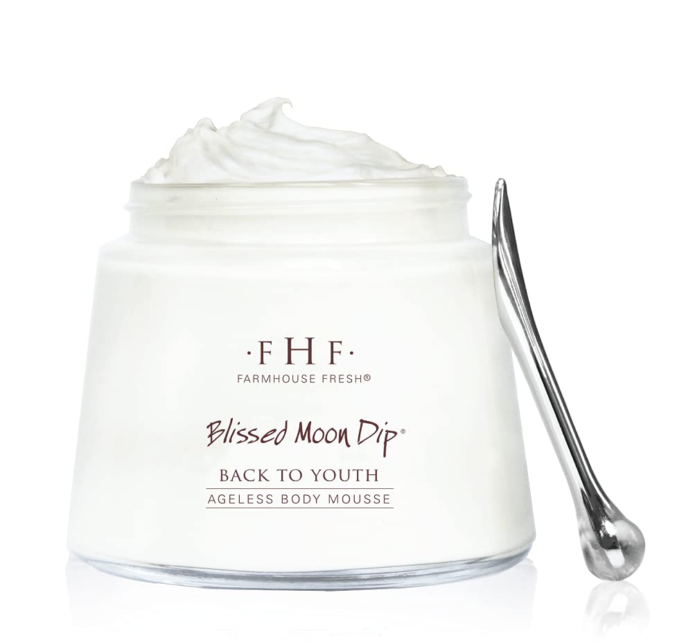 FarmHouse Fresh front jar view showing label and compact packaging benefit: clear product ID