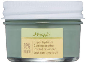 FarmHouse Fresh Guac Star creamy avocado texture close-up for rich hydration