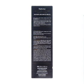 FARMSTAY toner next to serum and moisturizer showing layering compatibility