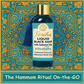 FERIHA bathroom setup with bottle and towel evoking at-home Hammam ritual