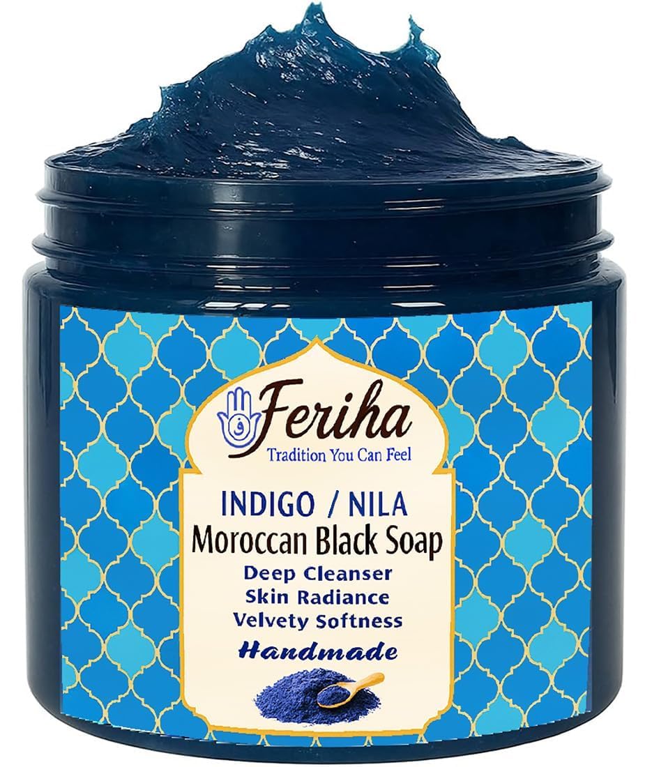 FERIHA front packaging showing jar and label for authentic hammam benefit