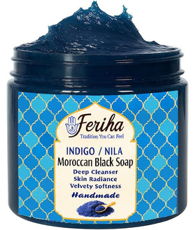 FERIHA front packaging showing jar and label for authentic hammam benefit