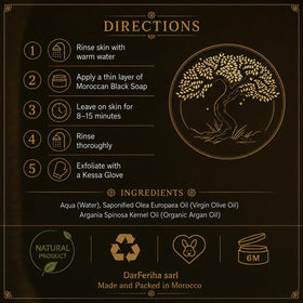 FERIHA label listing organic argan oil and vitamin E for skin nourishment