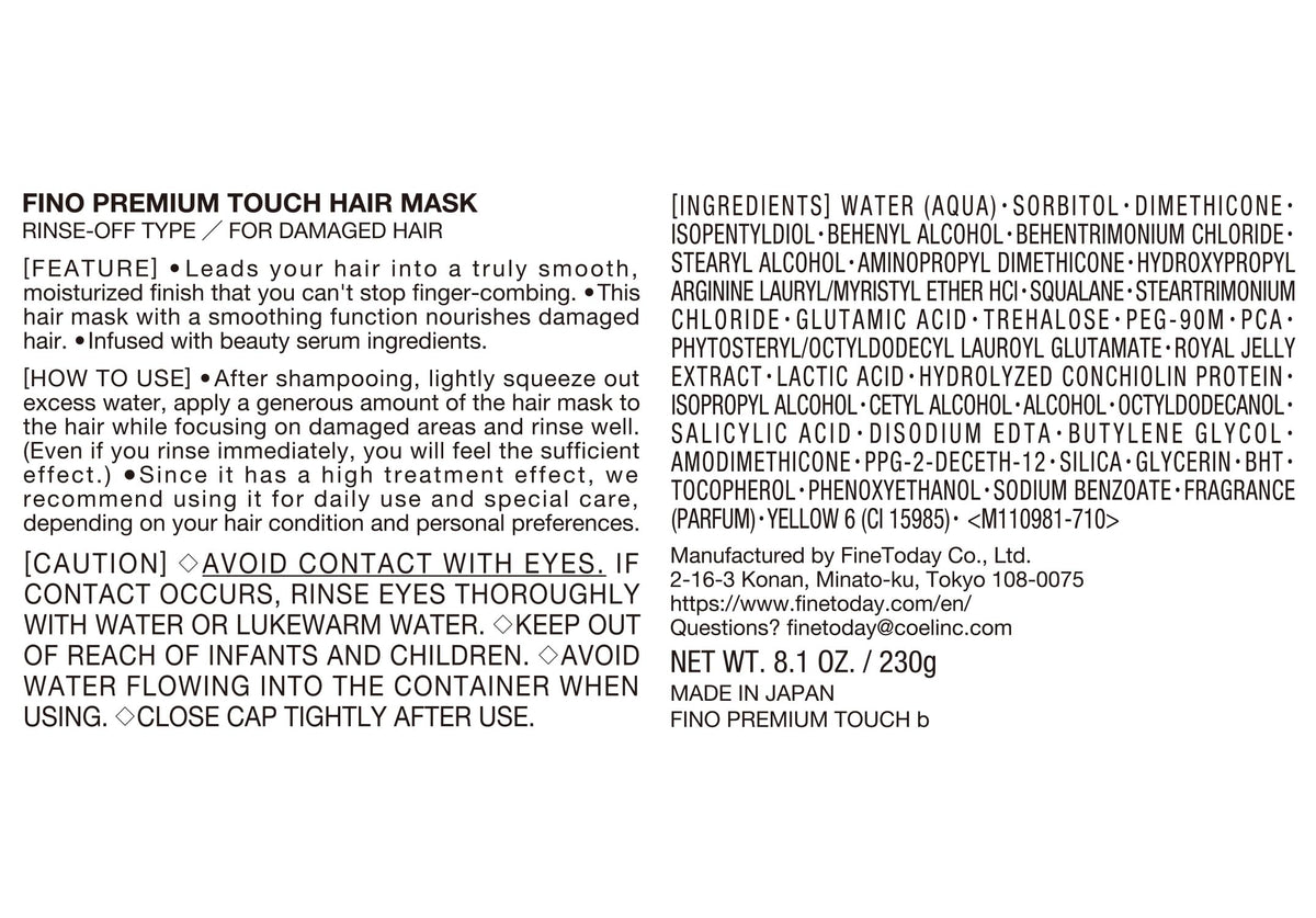 Fino 8 serum icon collage illustrating targeted repair benefits