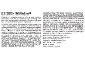 Fino 8 serum icon collage illustrating targeted repair benefits