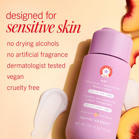 First Aid Beauty bottle staged with towel showing post-shower application routine