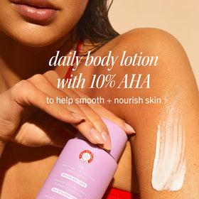 First Aid Beauty pump dispensing lotion demonstrating easy one-handed application