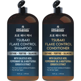 First Botany front packaging showing duo and benefits