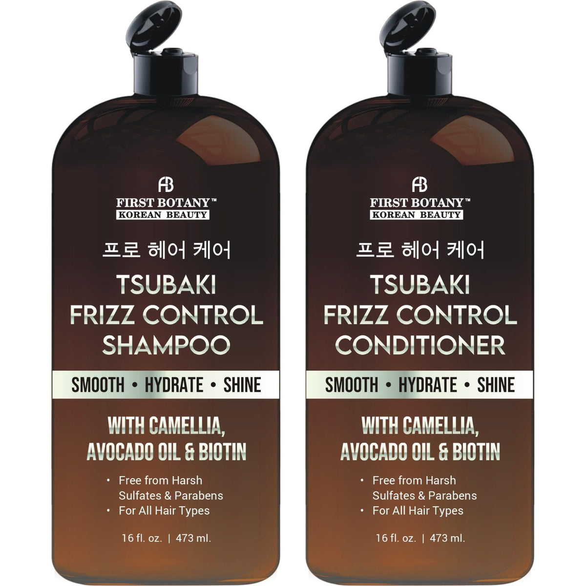 First Botany front packaging shows Tsubaki set and promises smoother hair