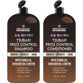 First Botany front packaging shows Tsubaki set and promises smoother hair