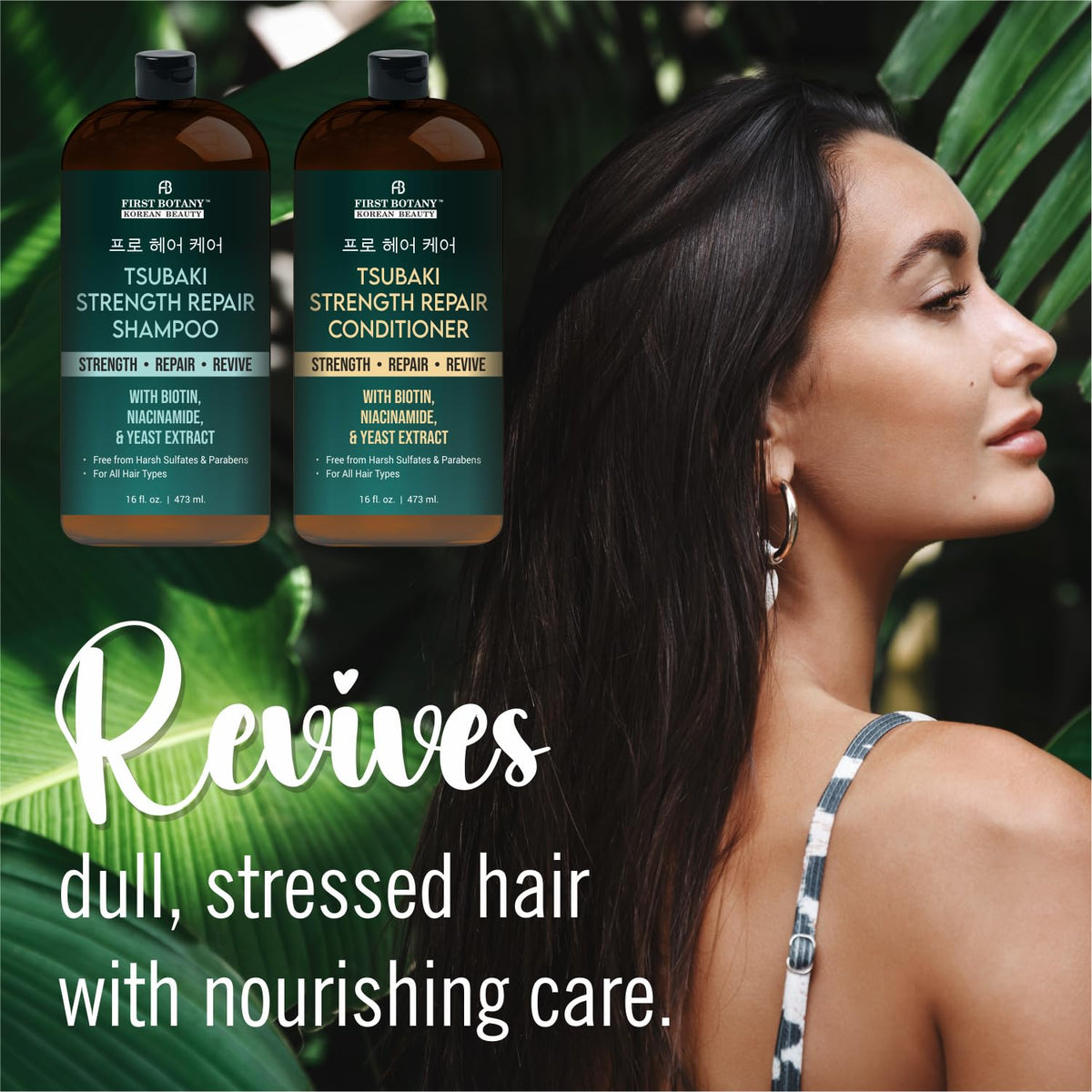 First Botany conditioner being applied to hair ends for hydration and detangling