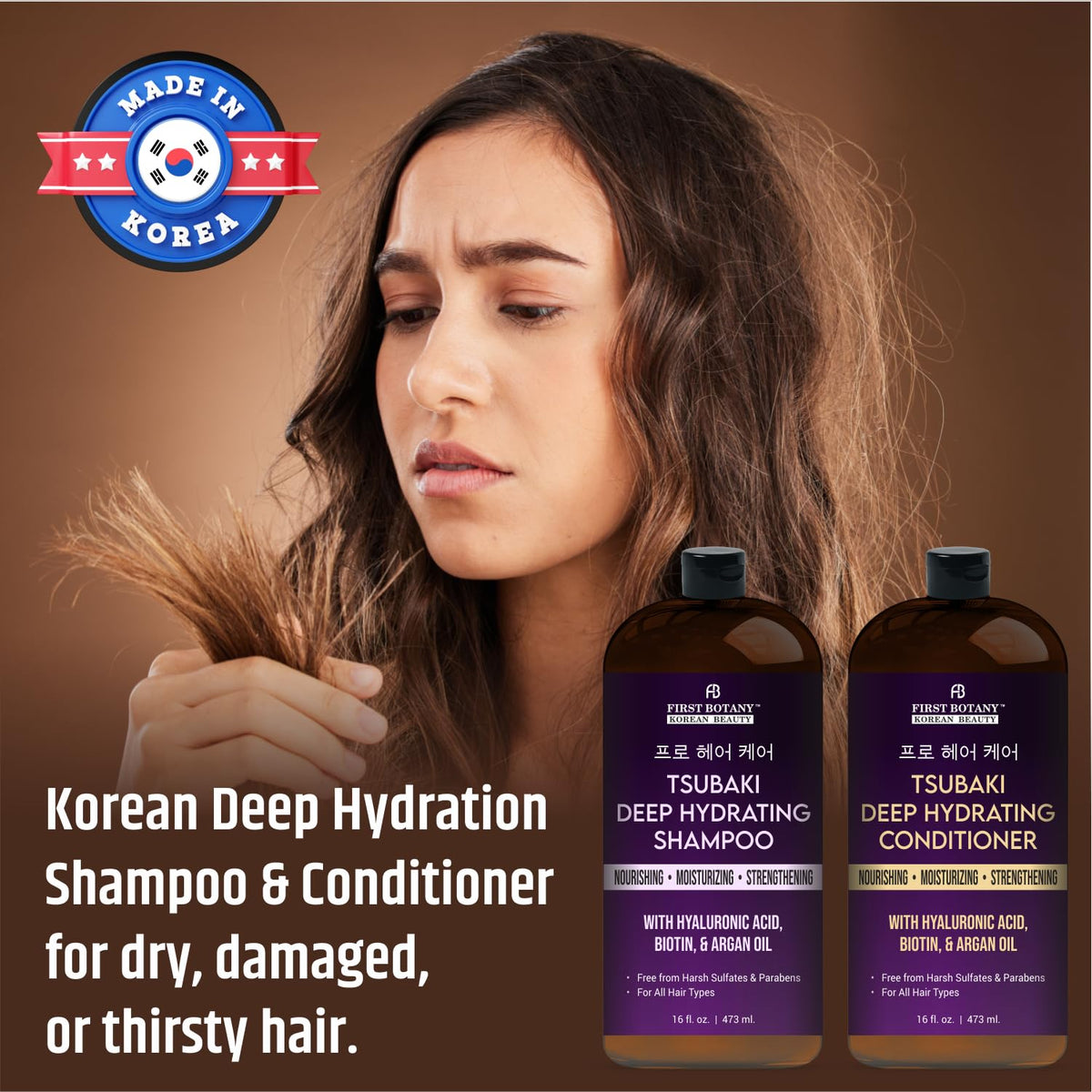 First Botany close-up pump dispensing shampoo texture illustrating smooth hydrating lather