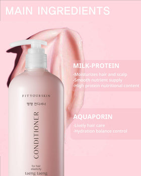 FIT YOUR SKIN creamy conditioner texture close-up for lightweight conditioning