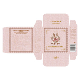 Flower Knows boxed packaging styled as gift-ready present for special occasions