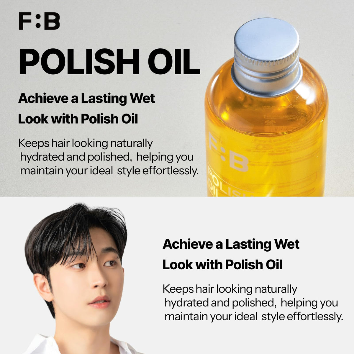 Forbeaut applied to wet hair showing instant shine and frizz control benefit