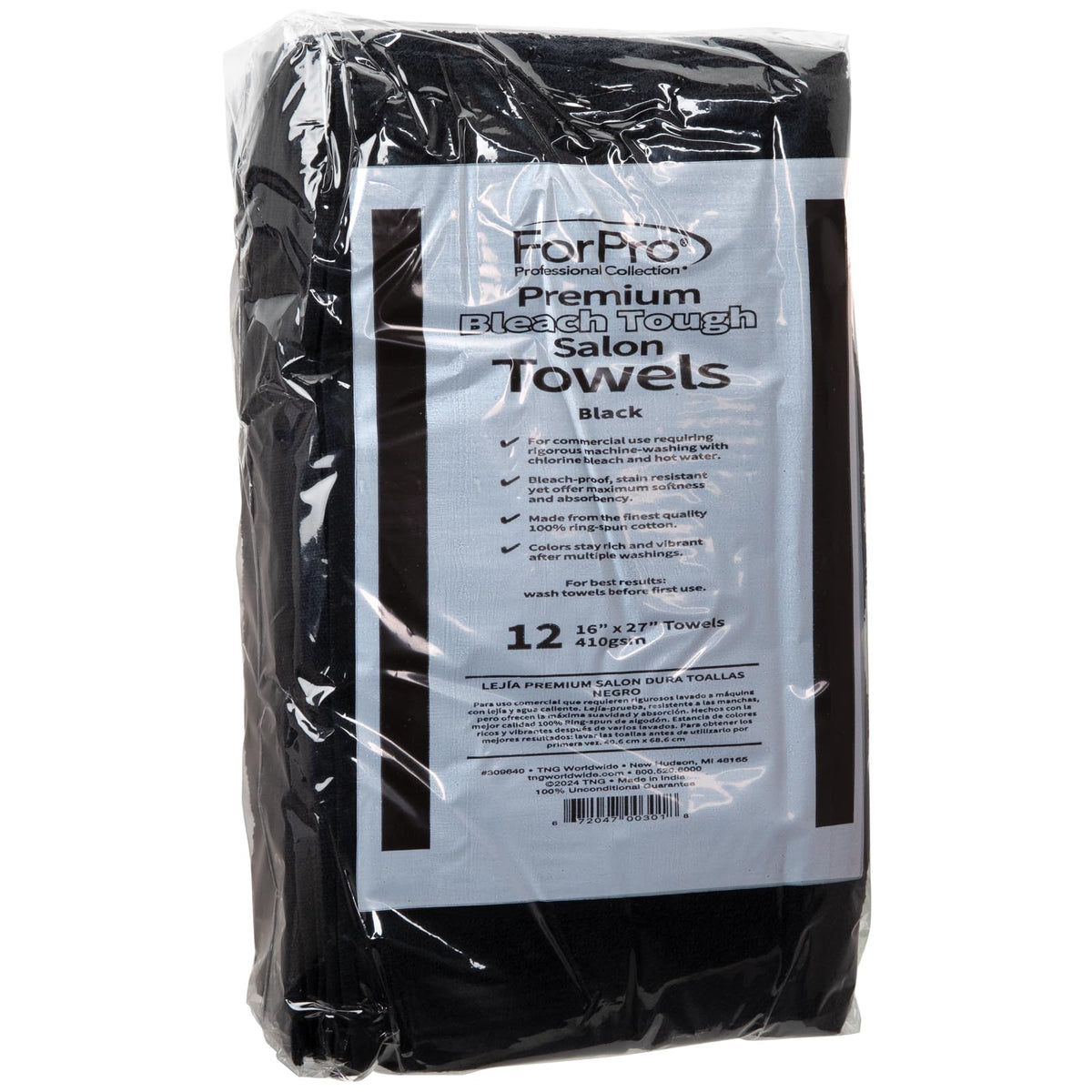 ForPro towel next to hand for size comparison showing 16x27 practicality
