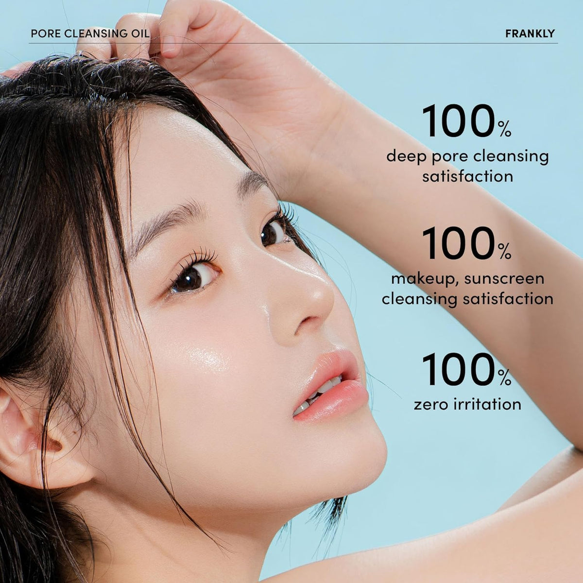 FRANKLY ingredients label highlighting BHA, LHA and hyaluronic acids