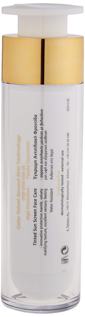 FREZYDERM texture close-up of velvet cream highlighting smooth absorption benefit