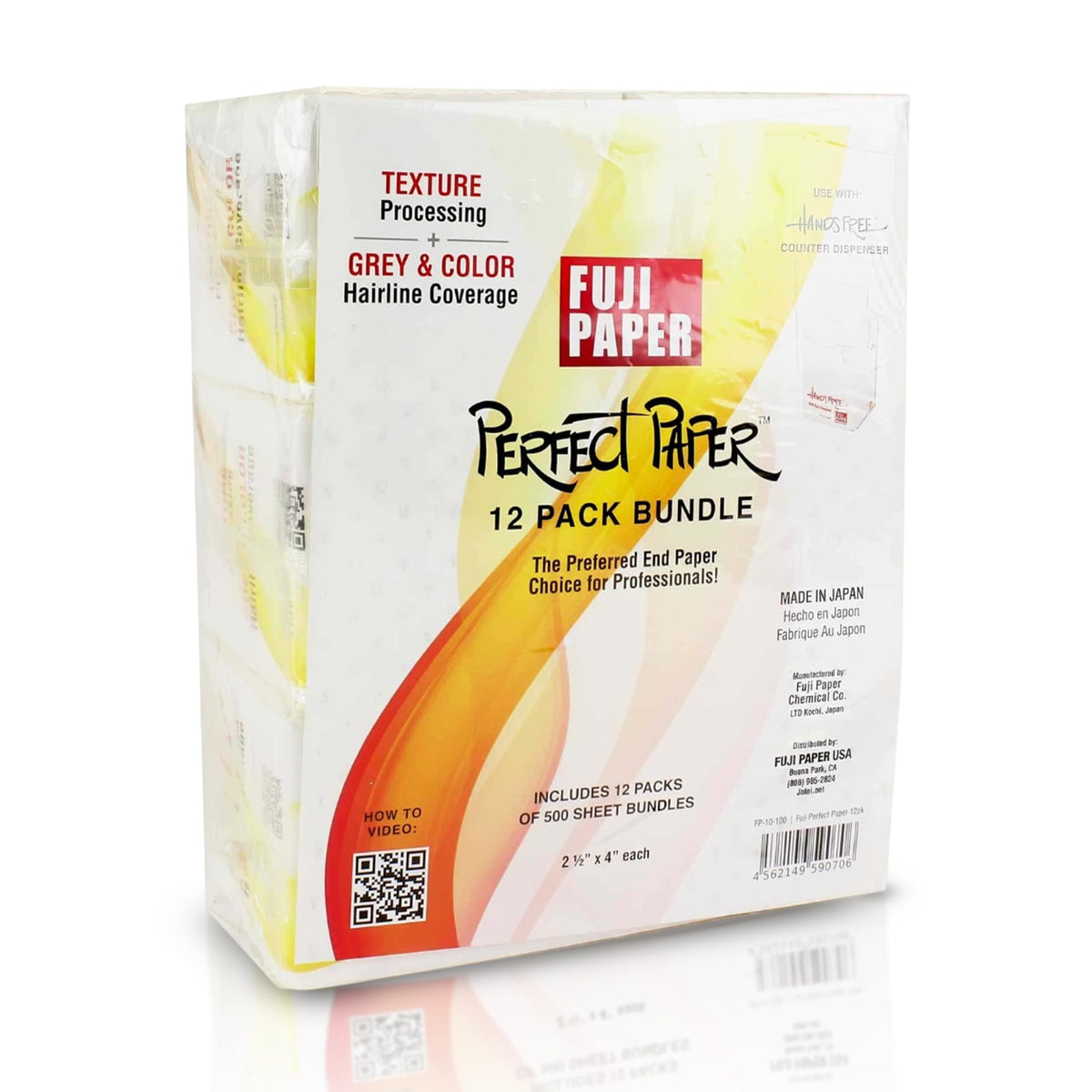 FUJI jumbo pack front box showing quantity and brand benefit convenience