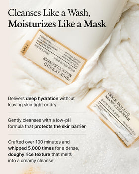FULLY product label detail highlighting rice bran water and low-pH benefit