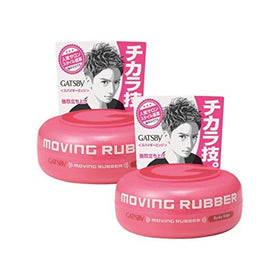 Gatsby Moving Rubber front packaging showing strong hold and two-tub value