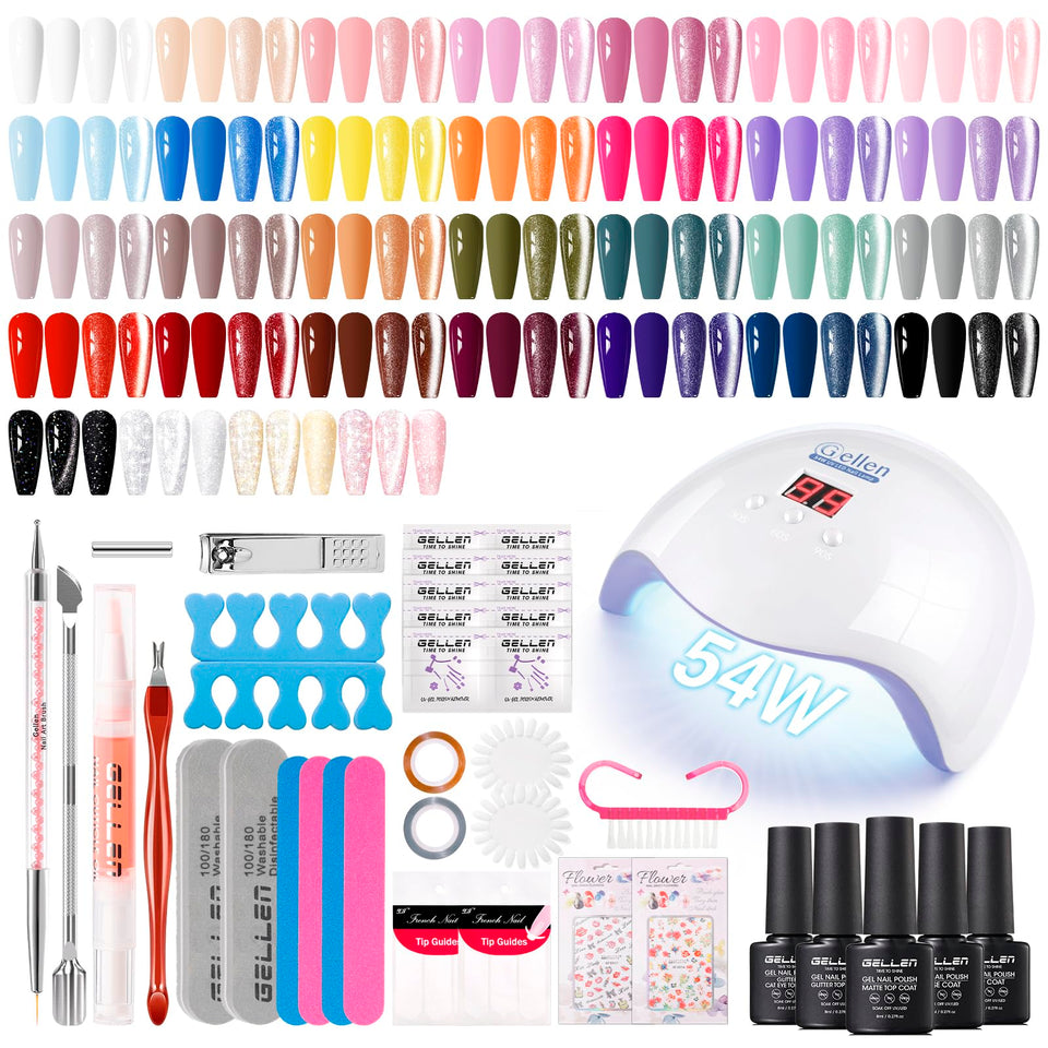 GELLEN front packaging view showing full 71pcs kit and included lamp benefit clarity