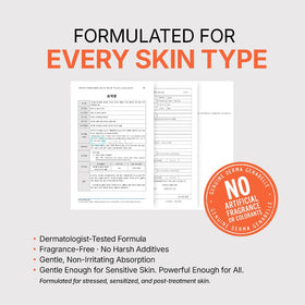Genabelle closeup pdrn complex visualizing concentrated salmon DNA support benefit