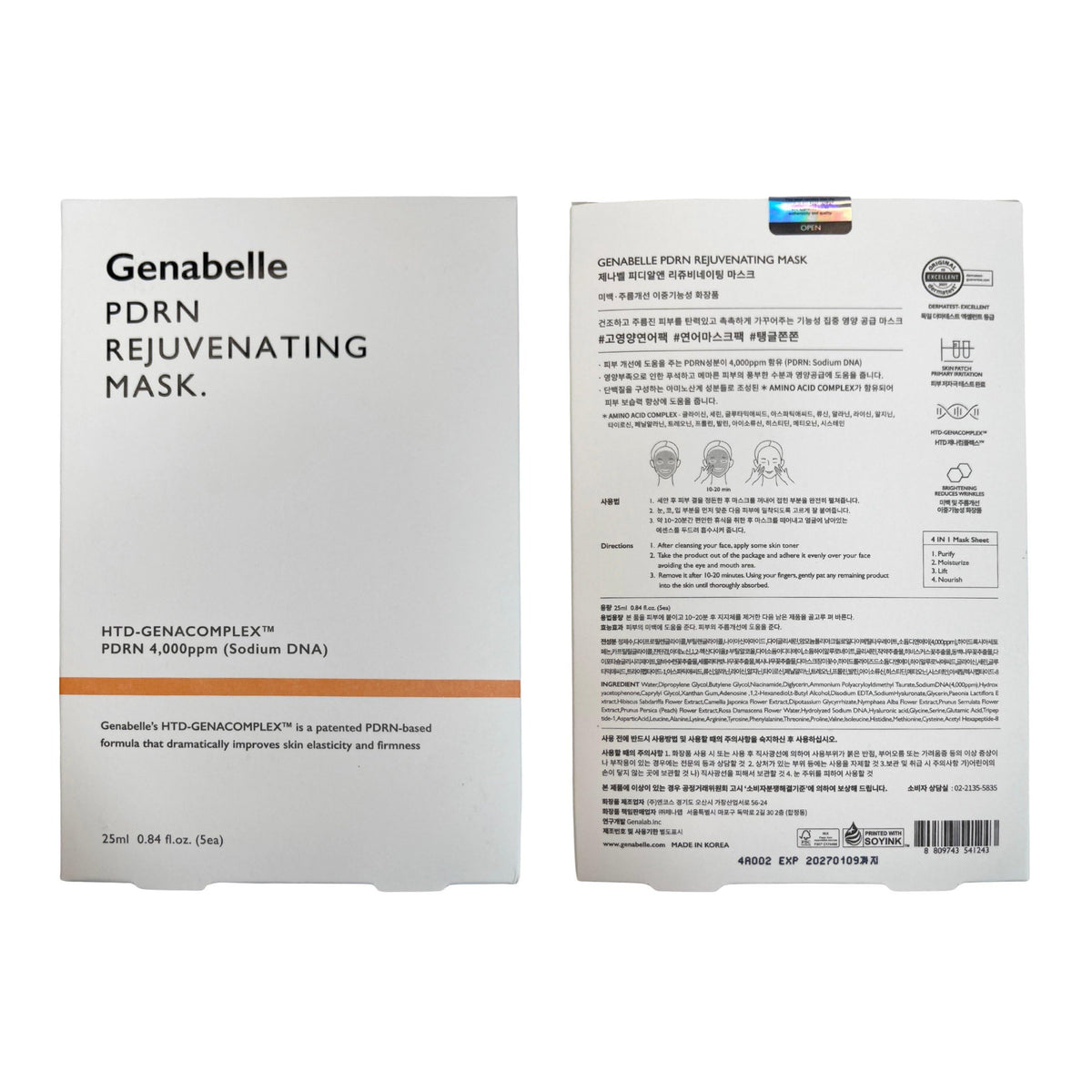 Genabelle mask in a calming spa scene emphasizing relaxation and self-care benefits