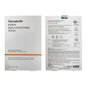 Genabelle mask in a calming spa scene emphasizing relaxation and self-care benefits