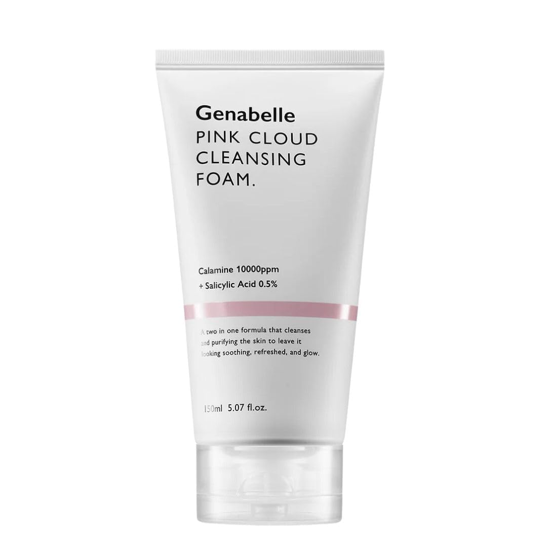 Genabelle front packaging showing bottle and label, communicates brand clarity