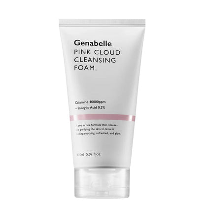 Genabelle front packaging showing bottle and label, communicates brand clarity