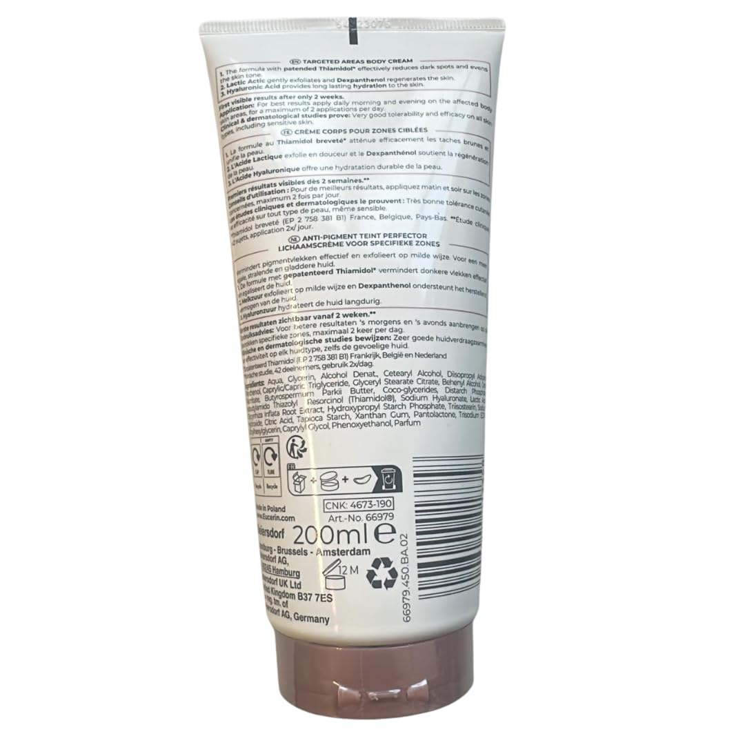 GENERIC cream texture close-up highlighting smooth formula and quick absorption