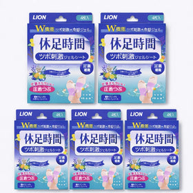 Generic front packaging showing product name and pack benefits for quick refresh