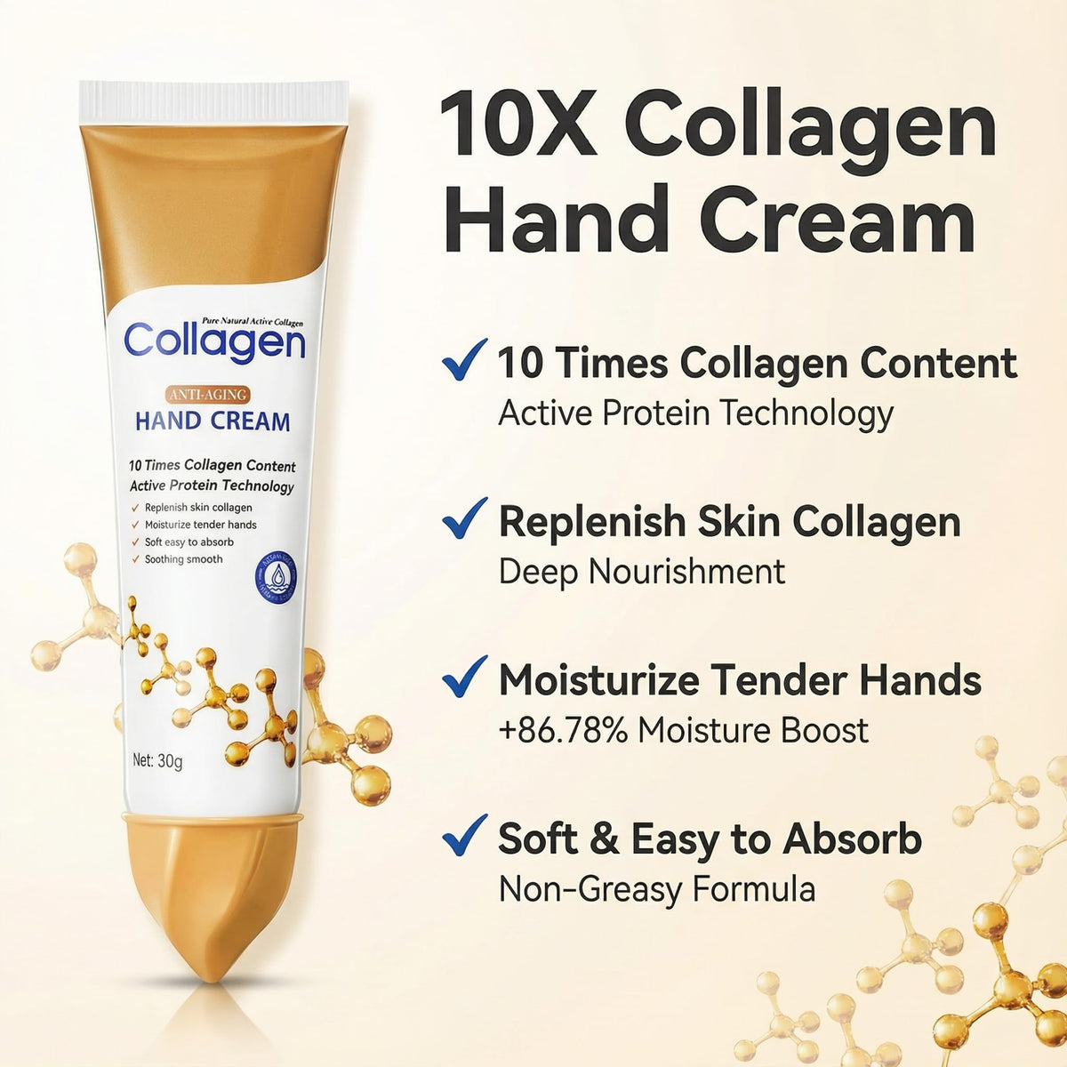 Generic texture close-up of cream showing smooth fast-absorbing formula