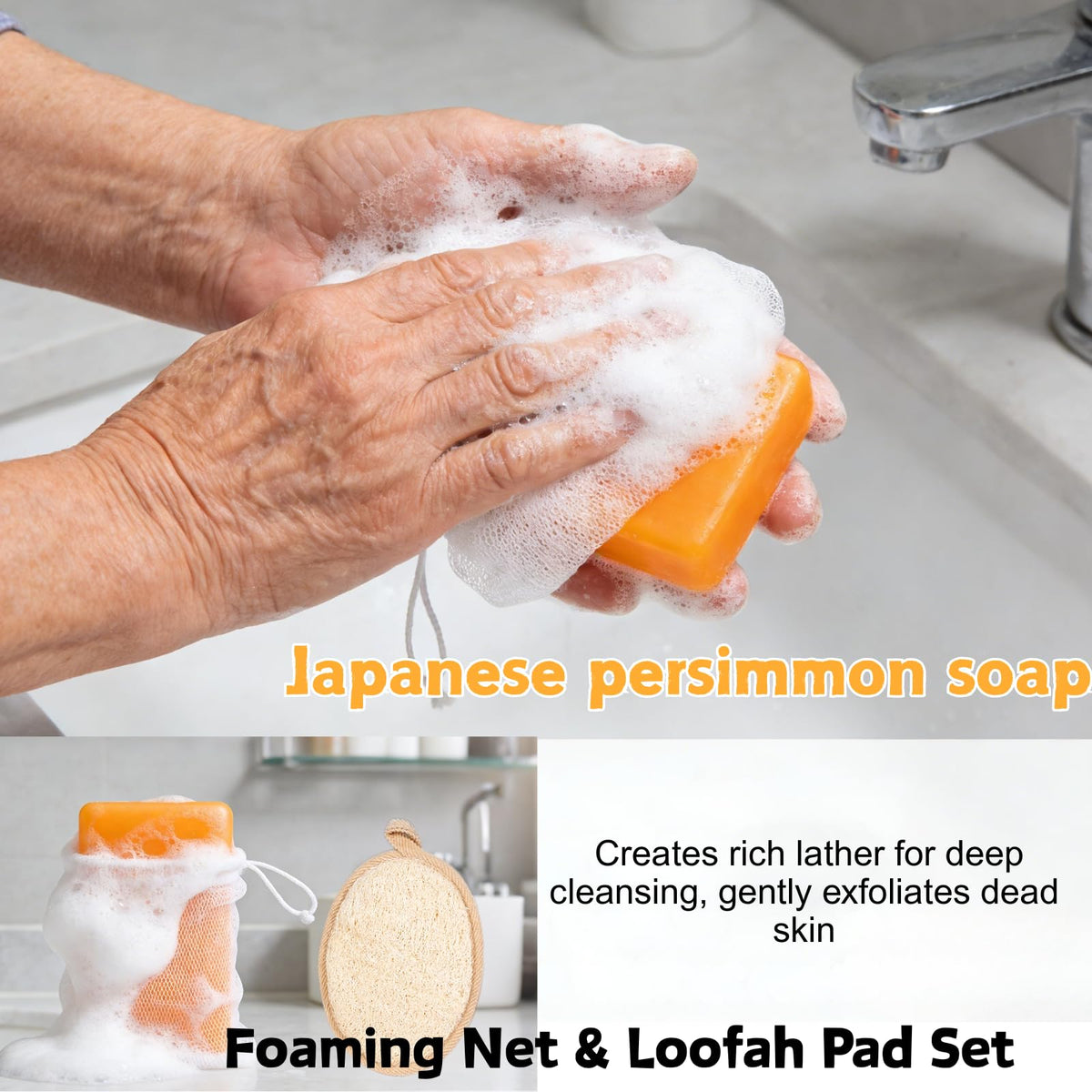 Lifestyle bathroom scene with Generic soap conveying daily freshness