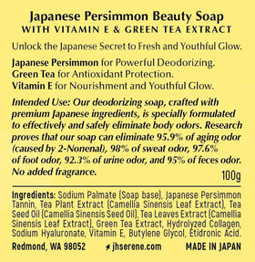 Generic persimmon soap Japanese workshop showing handcrafted production and quality assurance benefit