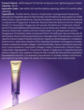 Generic premier ampoule application in hand demonstrating measured dab for under-eye smoothing benefit
