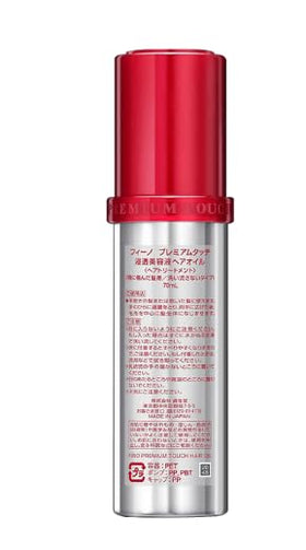 Generic Premium Touch applied to hair ends showing smoother, frizz-free finish and visible shine