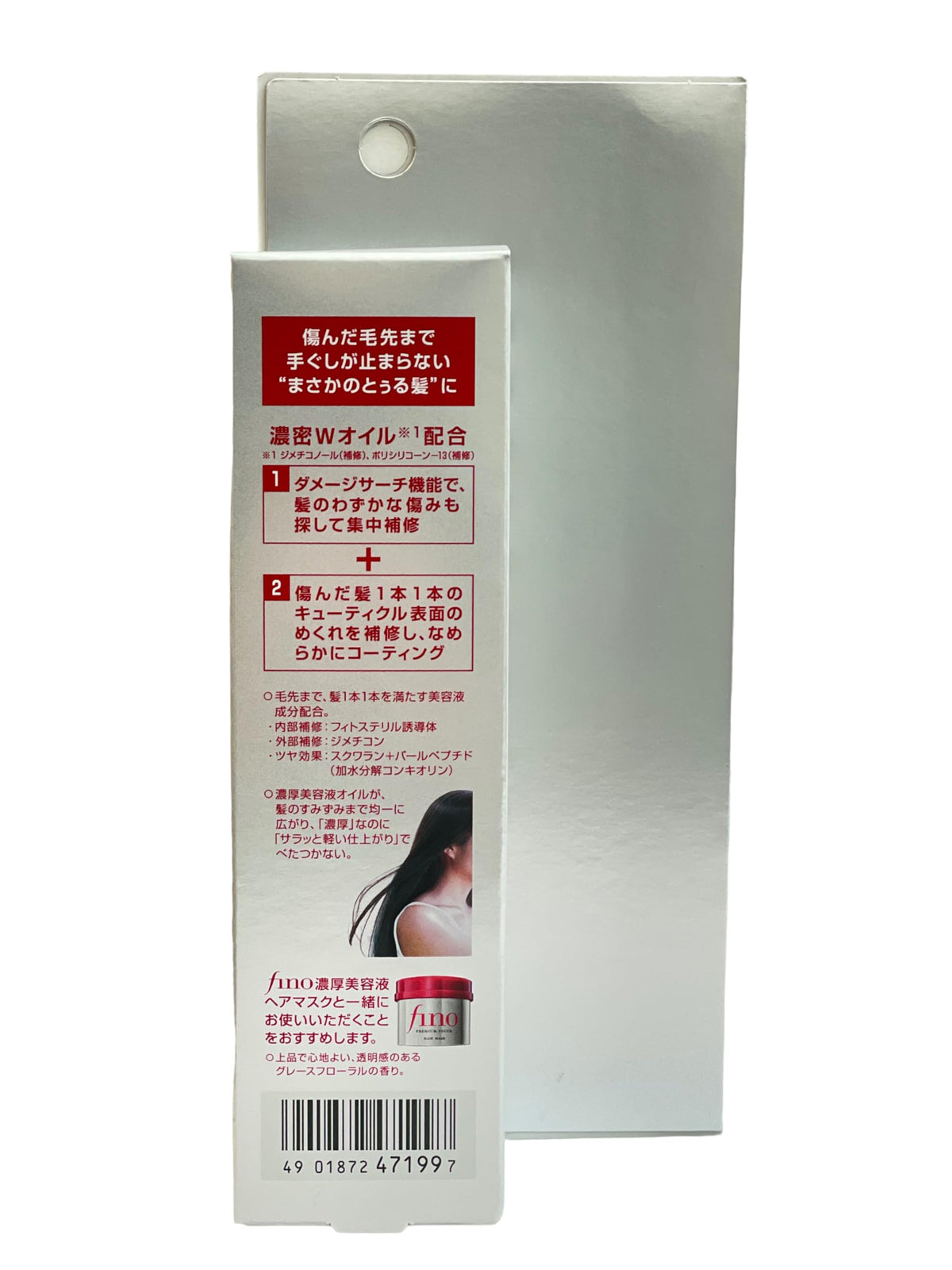 Generic Premium Touch open cap dispensing a drop, demonstrating controlled application and no mess