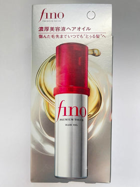 Generic Premium Touch 70ml next to a ruler for scale and travel-friendly convenience benefit
