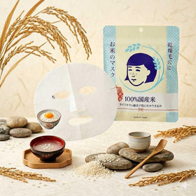 Generic rice fermented sake ingredient shot highlighting nourishing benefit