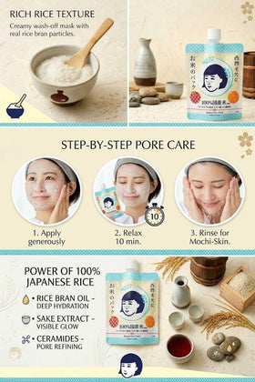 Generic rice bundle staged in bathroom for calming self-care ritual