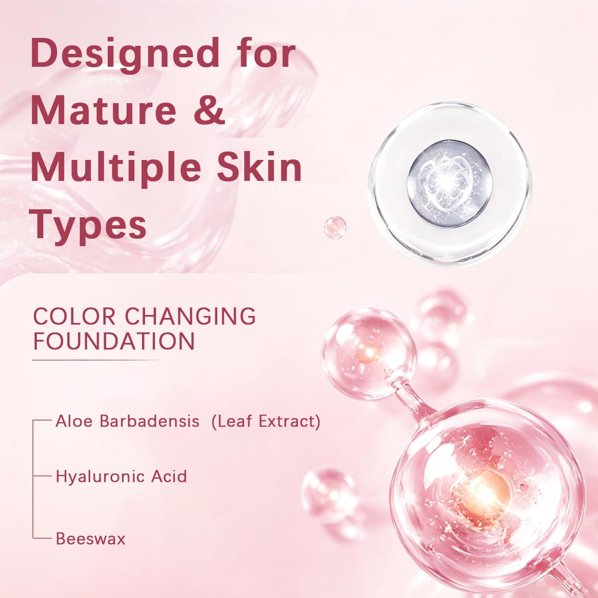 Generic swatch on skin showing shade adaptation benefit